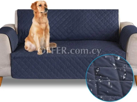 PETCUTE Sofa cover waterproof slipcovers anti slip armchair covers quilted couch - Main Photo
