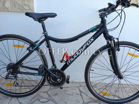 Bicycle MTB 29 - Main Photo