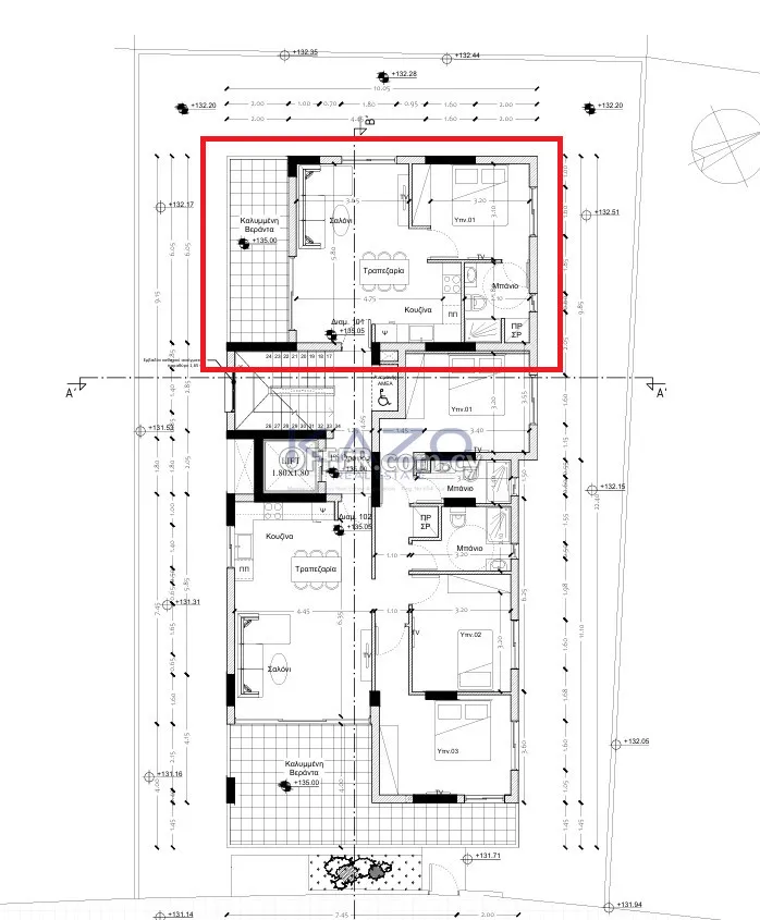 Modern One Bedroom Apartment for Sale Agia Fyla - 1