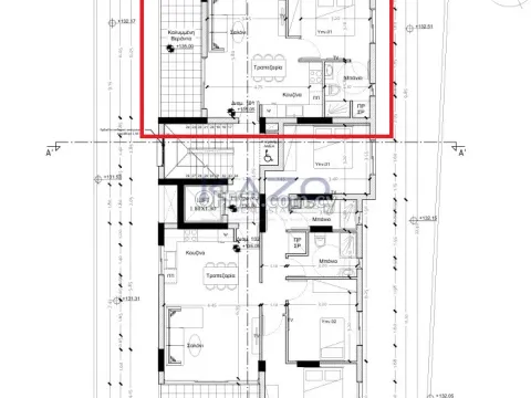 Modern One Bedroom Apartment for Sale Agia Fyla - Main Photo