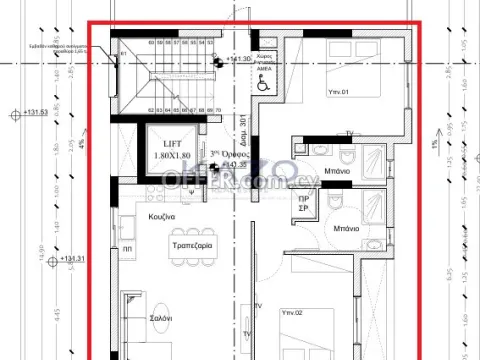 Modern Penthouse Two Beedroom Apartment in Agia Fyla - Main Photo