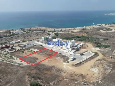 Building Plot for Sale in Ayia Napa, Ammochostos - Main Photo