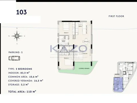 Modern Two Bedroom Apartment for Sale Linopetra - 2