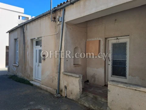2 Εφαπτόμενες κατοικίες των 2 υπνοδωματίων σε οικοπεδο 363 τμ , στην περιοχή Χρυσελεούσα , Στρόβολος - Main Photo