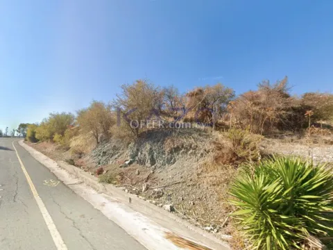 Large Development Plot for Sale in Episkopi Paphos