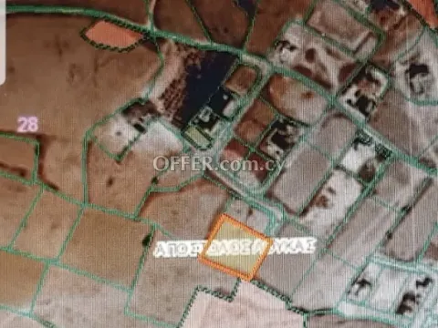 New For Sale €500,000 Land (Residential) Aradippou Larnaca - Main Photo