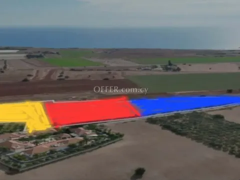 New For Sale €250,000 Land (Residential) Anafotida Larnaca - Main Photo
