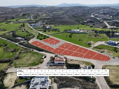 New For Sale €255,000 Land (Residential) Dali Nicosia - Main Photo