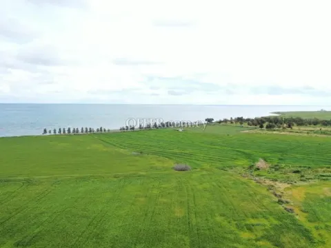 New For Sale €11,500,000 Land (Residential) Pervolia, Perivolia Larnaca - Main Photo
