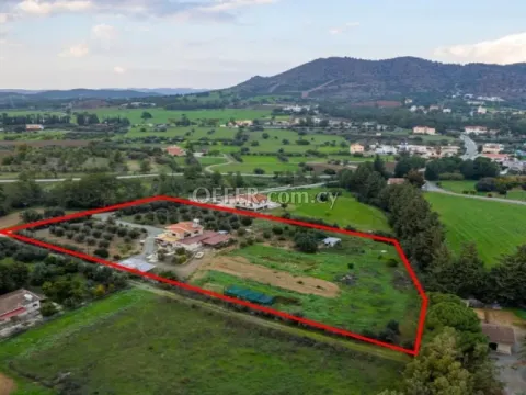 New For Sale €530,000 Land (Residential) Pyrga Larnaca
