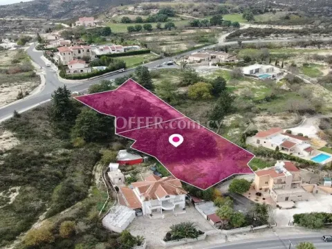 New For Sale €150,000 Land (Residential) Tsada Paphos