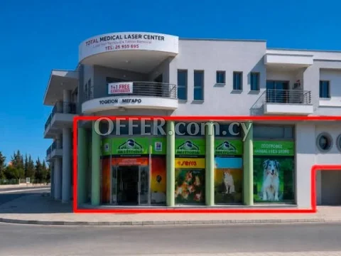 Προνομιακό Γωνιακό Κατάστημα / Επαγγελματικός Χώρος - Διαθέσιμο από 01/08 - Main Photo
