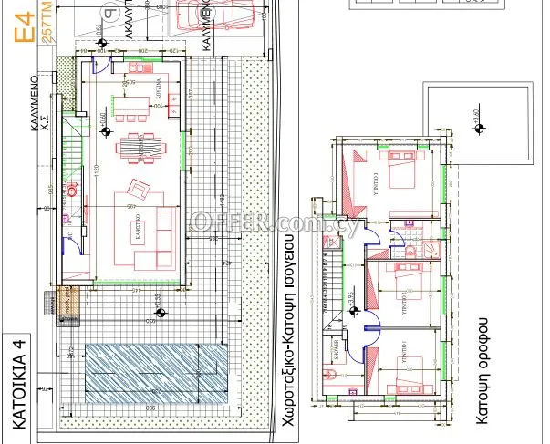House (Detached) in Frenaros, Famagusta for Sale - 9