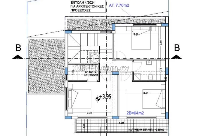 House (Detached) in Sotira, Famagusta for Sale - 6