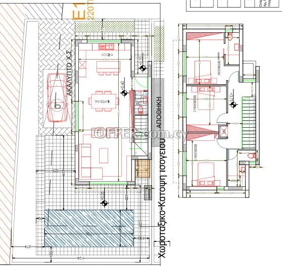 House (Detached) in Frenaros, Famagusta for Sale - 8