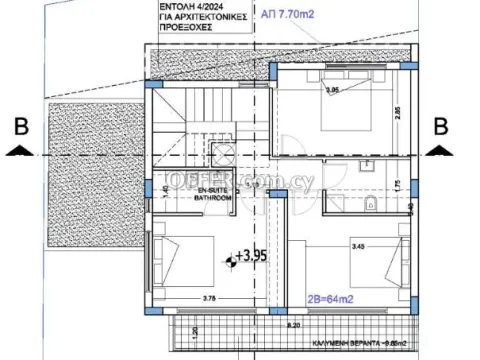 House (Detached) in Sotira, Famagusta for Sale - 6