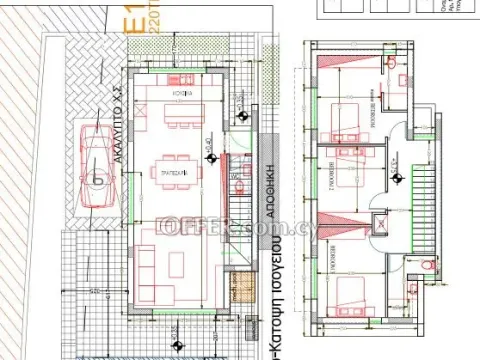 House (Detached) in Frenaros, Famagusta for Sale - 8