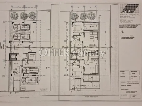 One bedroom apartment under construction in Kamares below market price - 5
