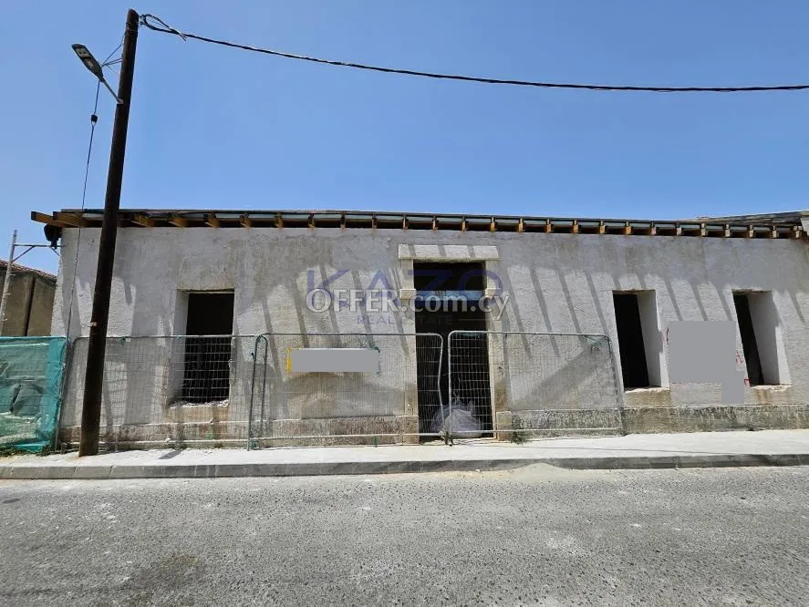 Fully Renovated Office Building for Sale in City Center Agia Triada - 1