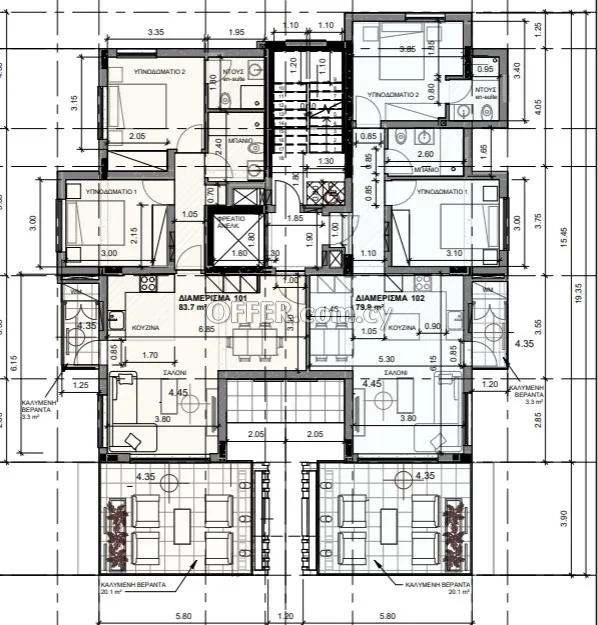 Apartment (Flat) in Agios Athanasios, Limassol for Sale - 2