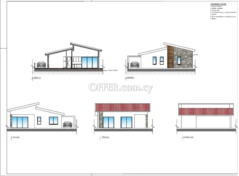 Under construction 3 beds house in Souni, Limassol #HOUSE-SUBURBS-8306S - 2
