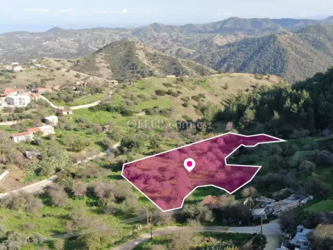 Residential field located in Pigenia Nicosia - Main Photo