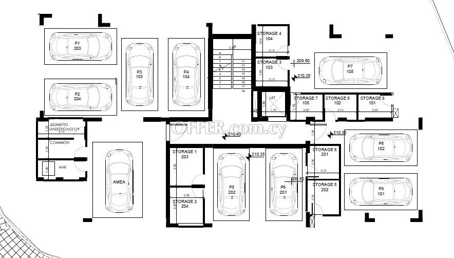 Apartment (Penthouse) in Engomi, Nicosia for Sale - 1