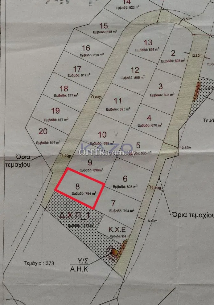 Sea-View Plot in Mouttagiaka (Under Division) - 3