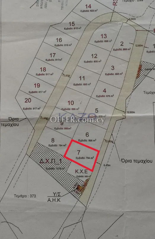 Sea-View Plot in Mouttagiaka (Under Division) - 2