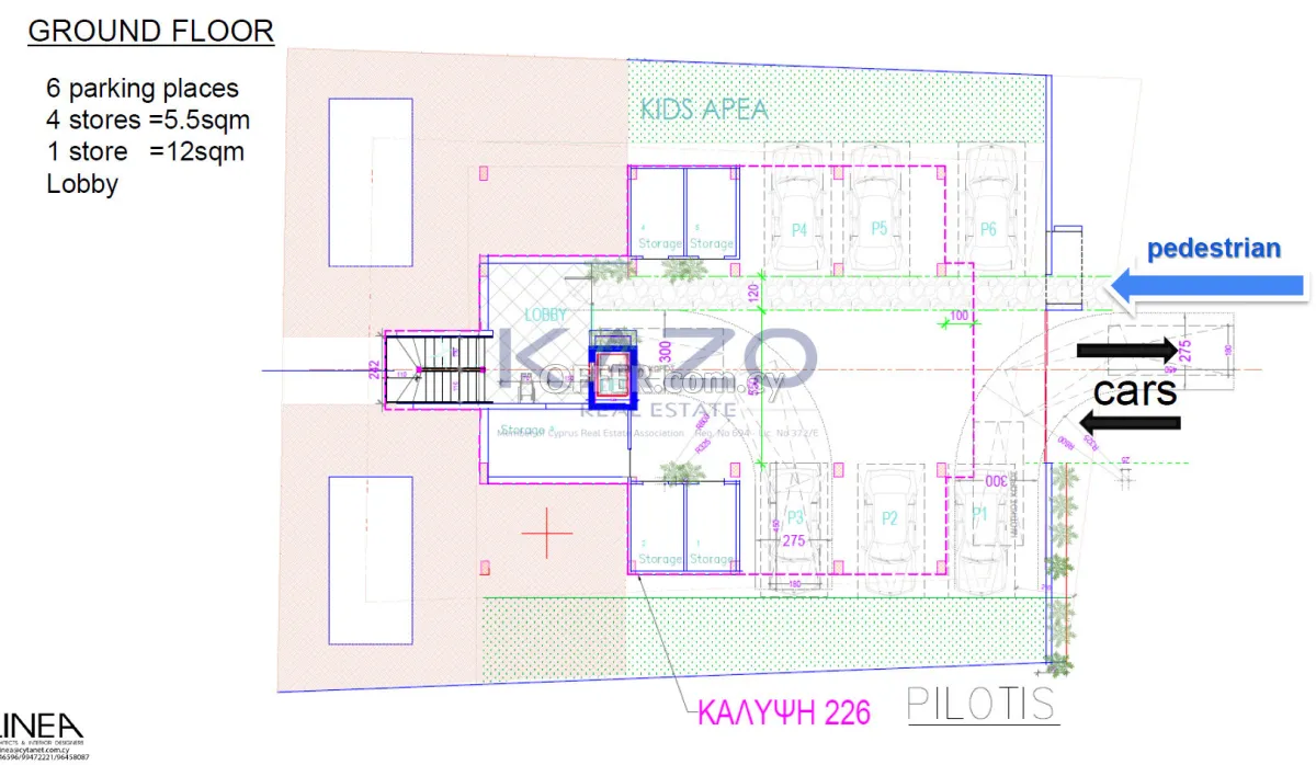 647m² Building Plot with Sea View in Erimi - 8