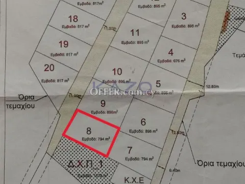 Sea-View Plot in Mouttagiaka (Under Division) - 3
