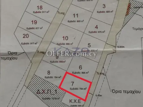 Sea-View Plot in Mouttagiaka (Under Division) - 2