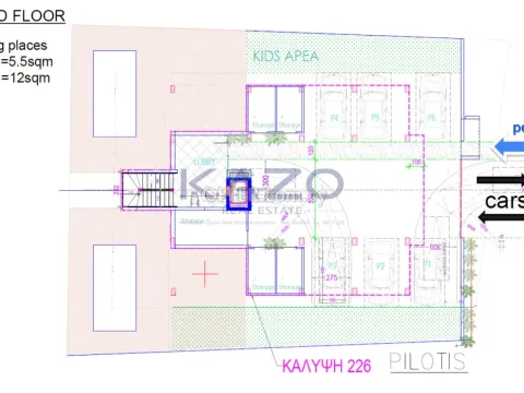 647m² Building Plot with Sea View in Erimi - 8