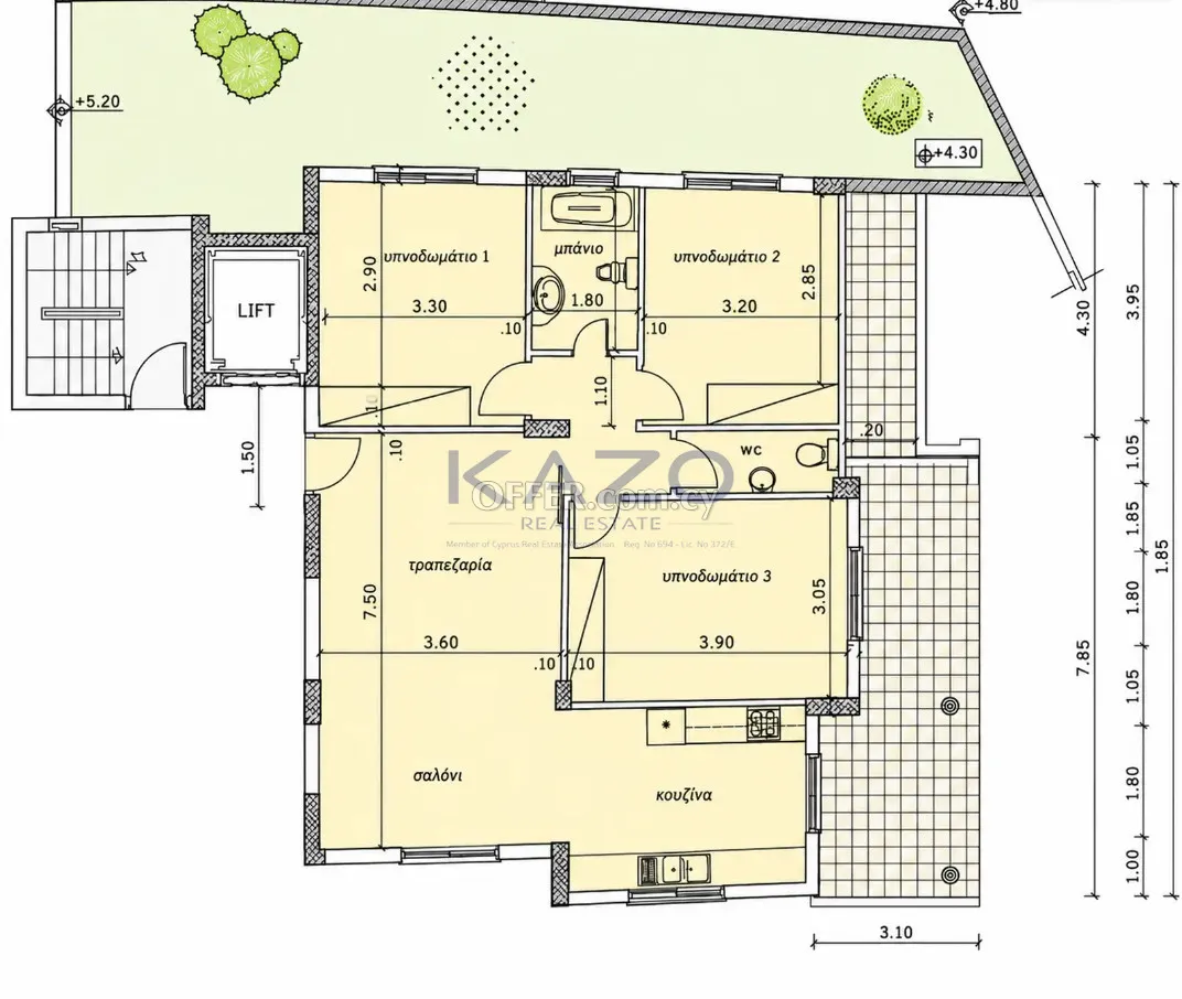 Spacious 3-Bedroom Apartment in Agios Athanasios - 2