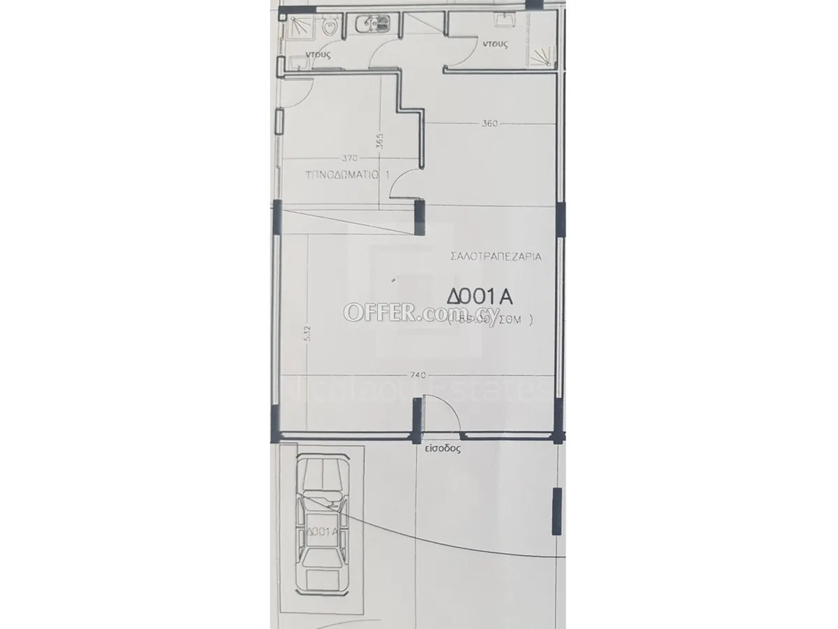 Ground floor office in Petrou Pavlou area - 10