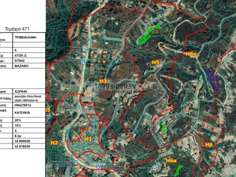 Residential Land for Sale in Trimiklini - 2