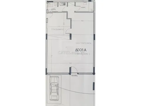Ground floor office in Petrou Pavlou area - 10
