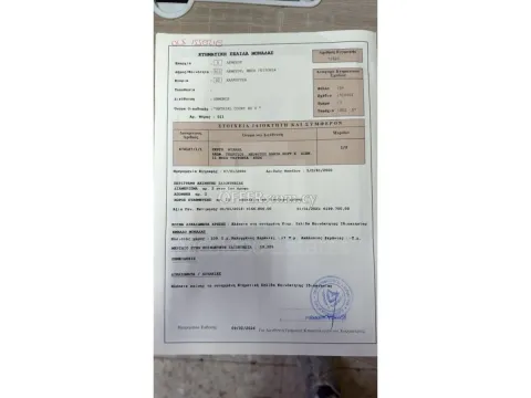 Very large apartment Mesa Limassol Cyprus - 3