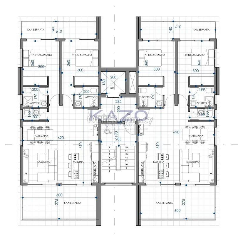 Modern 2-Bed Apartment in Konia - Paphos - 2