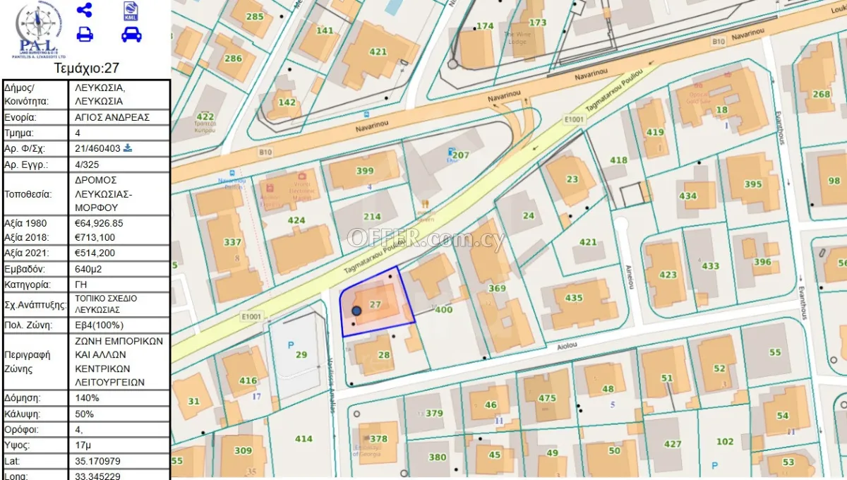 Building Plot for Sale in Agios Andreas, Nicosia - 2
