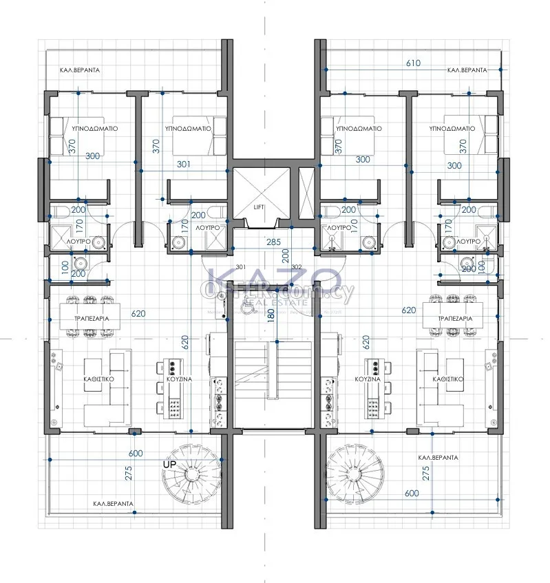 Modern 2-Bed Penthouse in Konia - Paphos - 3