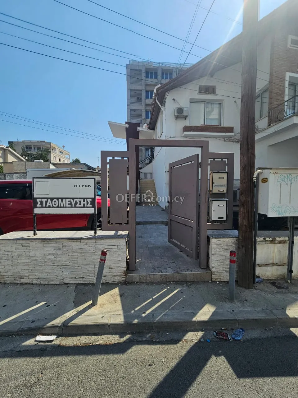 OFFICE IN CITY CENTER, LIMASSOL - 2