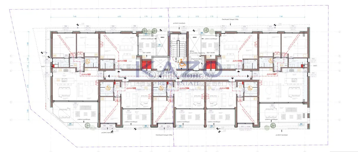 Modern 2-Bed Apartment in Aglantzia with City Views - 3