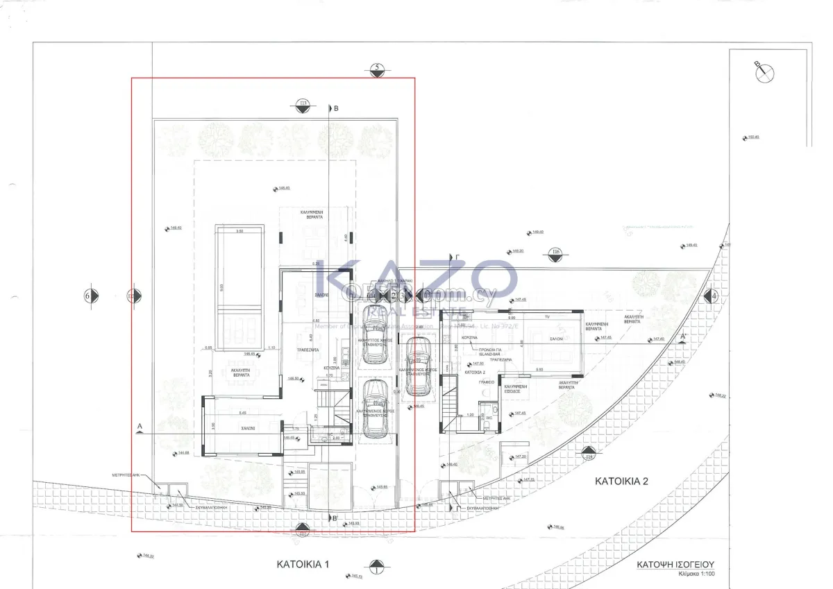 Modern 4-Bedroom Detached House in Erimi with Pool - 3