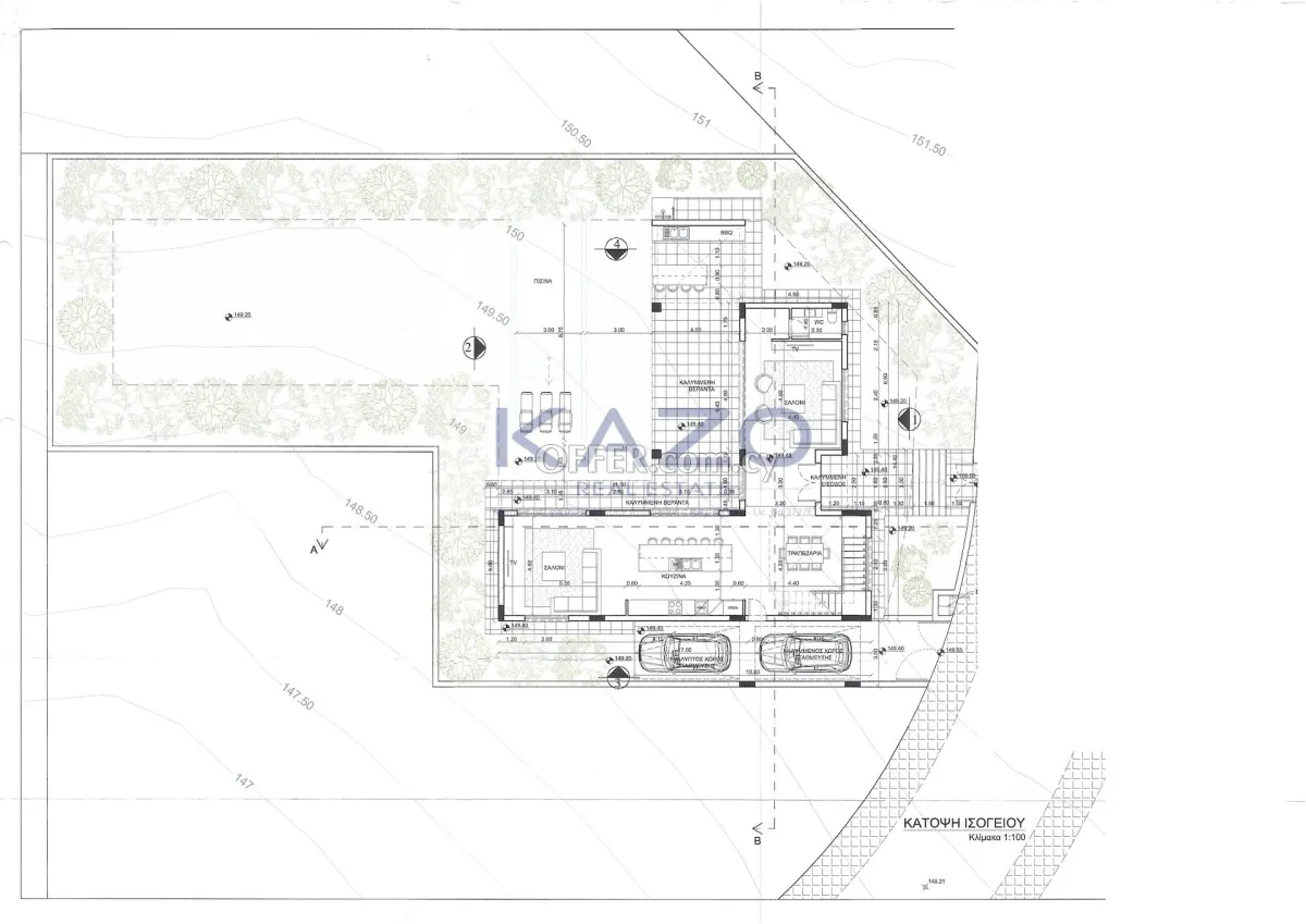 Modern 5-Bed Villa in Erimi with Private Pool - 3