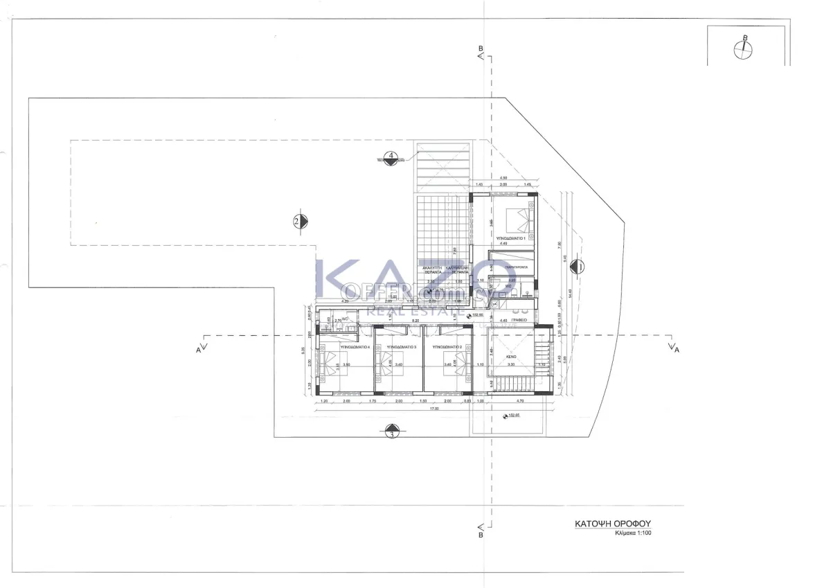 Modern 5-Bed Villa in Erimi with Private Pool - 2