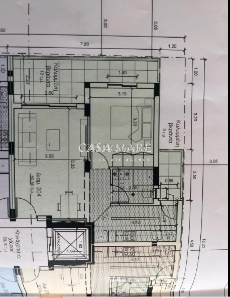 1 Bedroom apartment in Nicosia Egkomi - 2