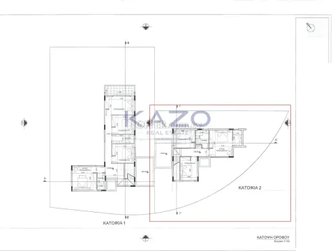 Modern 3-Bed House in Erimi with Private Pool - 3