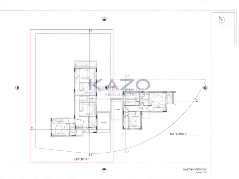 Modern 4-Bedroom Detached House in Erimi with Pool - 2