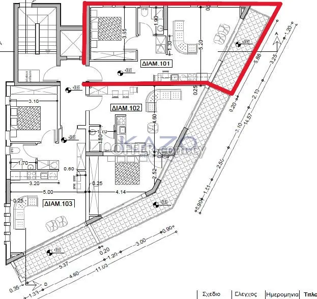 1-Bedroom Apartment in Apostolos Andreas - 2